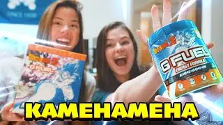 DRAGON BALL Z x G FUEL UNBOXING!!: Taste Testing all 3 Flavors!