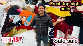 Fresh  Branded Exports surplus top | Brand Surplus warehouse Delhi|Kids Clothing Market Kurti Dress