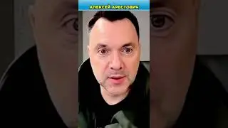 Ukraine Elections: Are Military Parties Losing Ratings? | Arestovich
