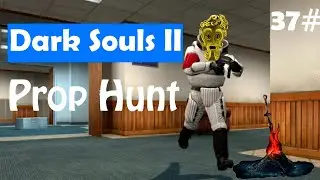 37# Prop Hunt en &iquest;Dark Souls II? -  Dark Souls II SOTFS