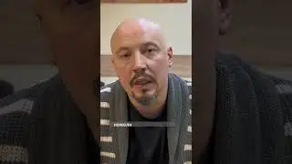 Грандиозность или Отношения? #психолог