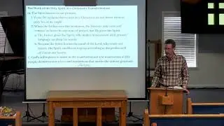 Sunday School - The Inward Groan