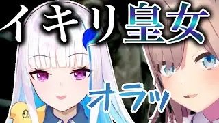 【怖がってたのに】優勢になった瞬間オラつくリゼ様【バイオコラボ】