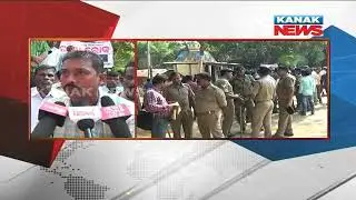 Protest of Villagers In Bhadrak Demanding Arrest of Criminal