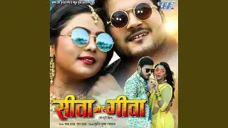 Ka Ho Ka Hal Ba