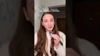 #WW208457 - крем для лица с ретинолом (копируй и вставляй на wb)