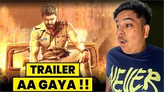 Jana Nayagan Trailer Release Date | Thalapathy&rsquo;s Next-Level Beast Mode Awaits💣
