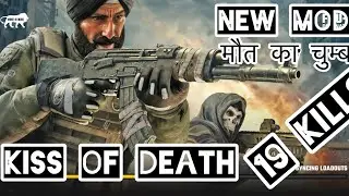 KISS OF DEATH NEW MAP #faug #callofduty #youtubeshorts #bgmi #freefire #viral #trending #yt #new 