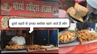 Best samosa vendor || सबसे प्रसिद्ध समोसा #vlog #food #shorts #foodie #fatehpur #viral #tranding