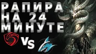 Cignal Ultra vs Adroit l Divine Rapier l Medusa