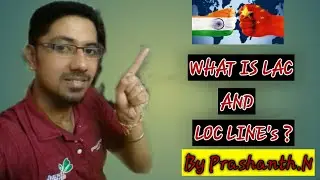 WHAT IS THE DIFFERENCE BETWEEN LOC AND LAC LINE'S?