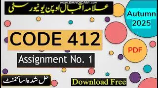 ⏩ AIOU Code 412 Solved Assignment No.1 Autumn 2025 | Subject: Social & Cultural |Level: BACHELOR