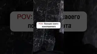 Мой лучший психолог 😏 #shorts #moto #motorcycle #motolife #ride #motovlog #bikelover #мото #bike