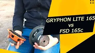 СРАВНЕНИЕ ДИНАМИКОВ GRYPHON LITE 165 И FSD AUDIO STANDART 165C!!!