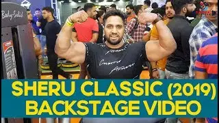 Sheru Classic Back Stage