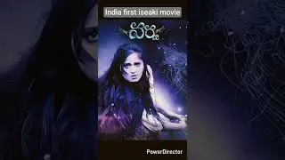 Varna India first isekai movie#isekai#varna#anushka#movie#anime