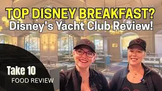 Did We Find Disney's Best AP Breakfast Deal? (Ale & Compass @ Disney's Yacht Club Review)