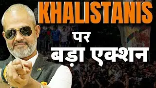 Major Success for #Indian Security Agencies I#Khalistani Caught from Hong Kong I DEF Talks Clips