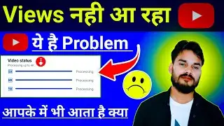 Yt Studio Quality SD HD 4K Kya Hai | आपके Video मे SD HD 4K आता है तो समझो |Sd hd processing youtube