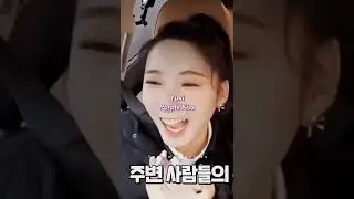K-pop idols with the funniest laugh pt.4 | #kpop #shorts #fyp #kai #irene #winter #beomgyu #viral