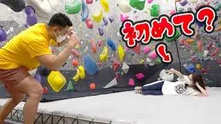 クライミングにハマり始めた人が友達を連れてくるシチュエーション【ガレーラクライミング女子】