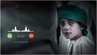 Beautiful islamic ringtone || Naat ringtone | Qawwali ringtone || Arabic Ringtone || Ringtone 2025