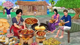 Gaon ki Bahu ki puri Mutton Miserly Mother-in-law Comedy hindi kahaniya