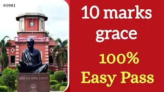 Anna University Nov/Dec 2024 Semester Exam grace mark details - anna university latest news