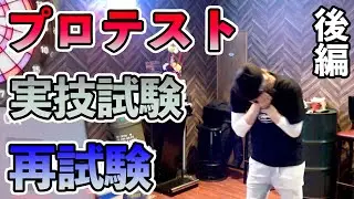 【ダーツ】JAPANプロテスト！再試験！クリケットカウントアップ5.1クリアできるか！？後編【MOYA／モヤ】