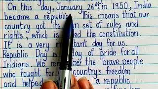 Republic day speech in english|short speech on republic day 