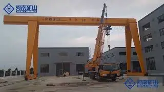 Single beam gantry crane installation and commissioning