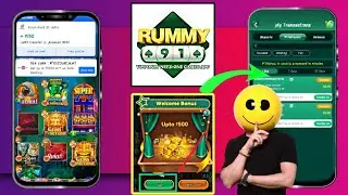 Rummy 91 withdrawal problem gin rummy withdrawal yono game withdrawal pending problem new rummy app 