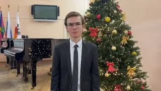 НГ ПОЗДРАВЛЕНИЕ 2026