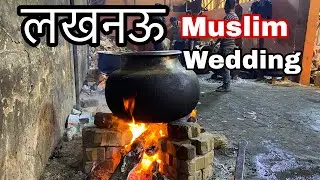 Lucknowi Muslim Wedding Lucknow Shaadi wedding Food Indian wedding Food