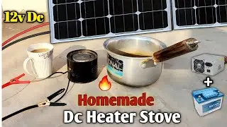 How to Make Dc Heater at Home || 12v Dc Heater Stove