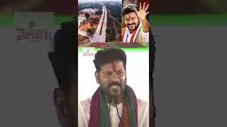 CM Revanth Reddy Powerful Speech🔥 At Narayanpet Public Meeting | Telangana Velugu