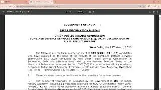 UPSC CDS II 2024 Final Result Out | UPSC Combined Defence Service Final Result 2024