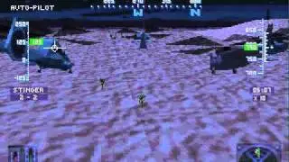 Gunship - Target Lock