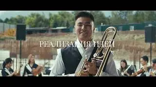 Rise Group - ЖК Privilegia