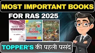 RAS 2025 Book Review Part 2 📚 | Best Books for RAS Mains & Prelims 🔥