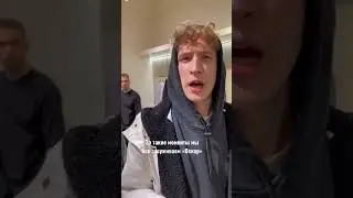Играли хоть раз эту роль ? 😂
