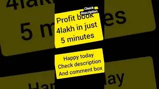 4 lakh in just 5 minutes  #shorts #stockmarket #trader #trade #profit