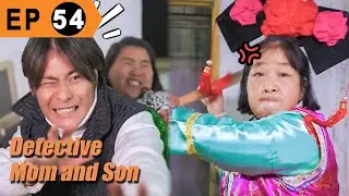 Net Cafe Crisis!Tortoise Flying in Sky?😱 | Funny Videos |Detective Mom and Genius Son EP54 |GuiGe 鬼哥