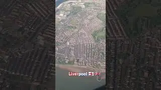 Liver building From above #Liverbuilding #Liverpool #Merseyside #Ryanair #Yellowsubmarine 🏴󠁧󠁢󠁥󠁮󠁧󠁿🇬🇧