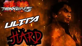 TEKKEN 5 Kazuya - ULTRA HARD STORY MODE