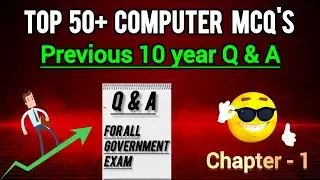 Top 50+ computer MCQ's 💯 / government job question and answer 👍