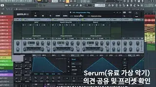 2025.12.30. 2차시 수업영상 일부(홍보용 - 수강생 곡 피드백 및 '외주음악 CCM 편곡 사례')