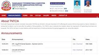 Typewriting Exam Results 2019-OUT(August)|TNDTE GTE Exam Resul www.tndte.gov.in t