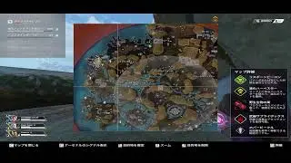 【APEX】ランク　３本持ち　I love yukaf