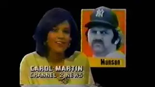 1979 Death Of Thurman Munson News Coverage NBC, WPIX, WABC, WCBS